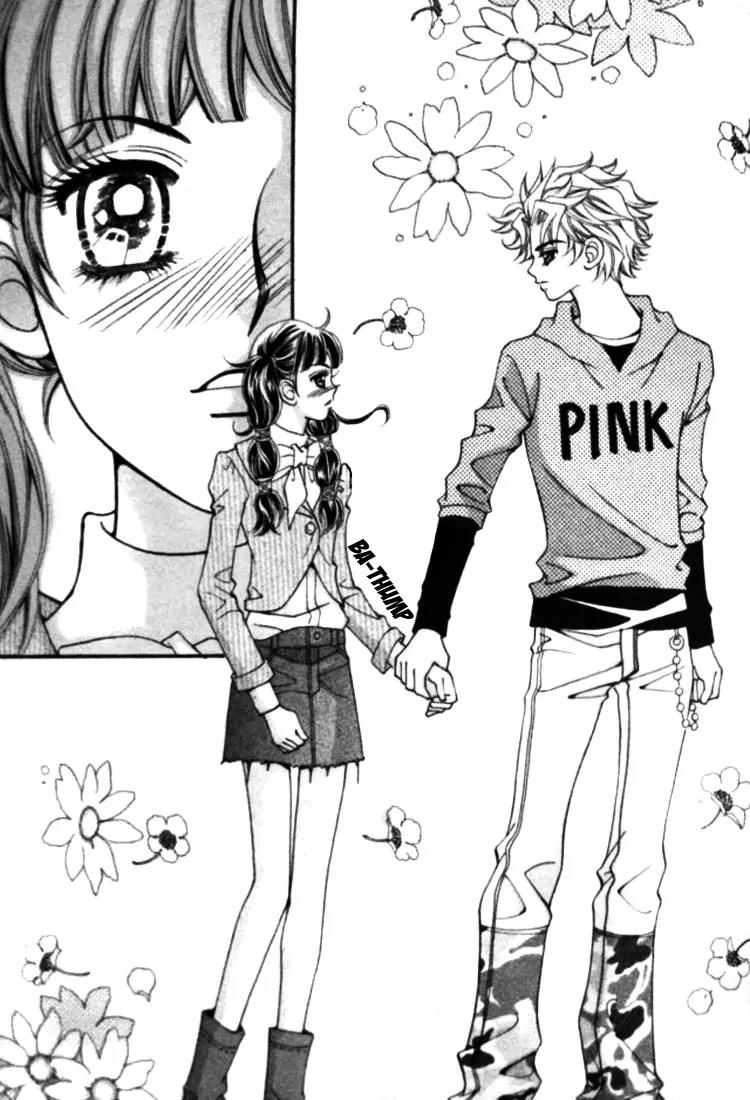 I Do I Do Chapter 25.1 page 11 - Chapter 25.1