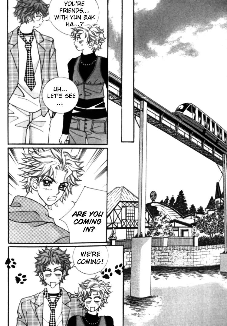 I Do I Do Chapter 25.1 page 14 - Chapter 25.1