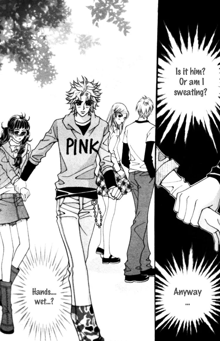 I Do I Do Chapter 25.1 page 15 - Chapter 25.1