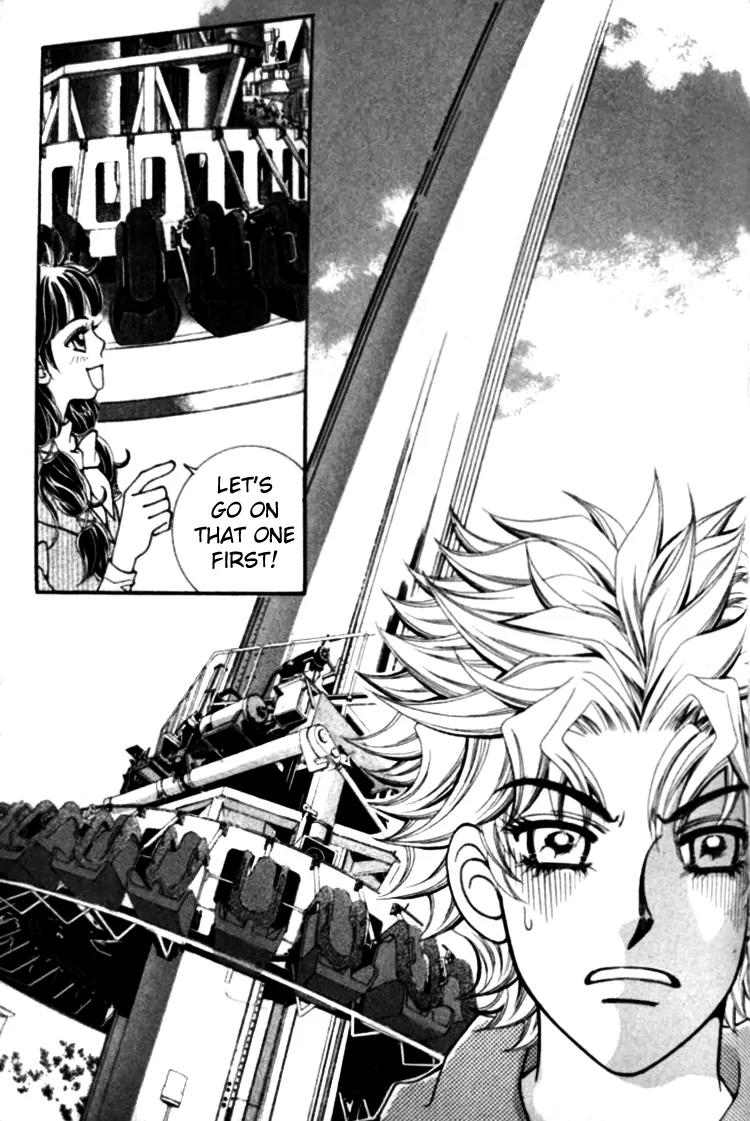 I Do I Do Chapter 25.1 page 17 - Chapter 25.1