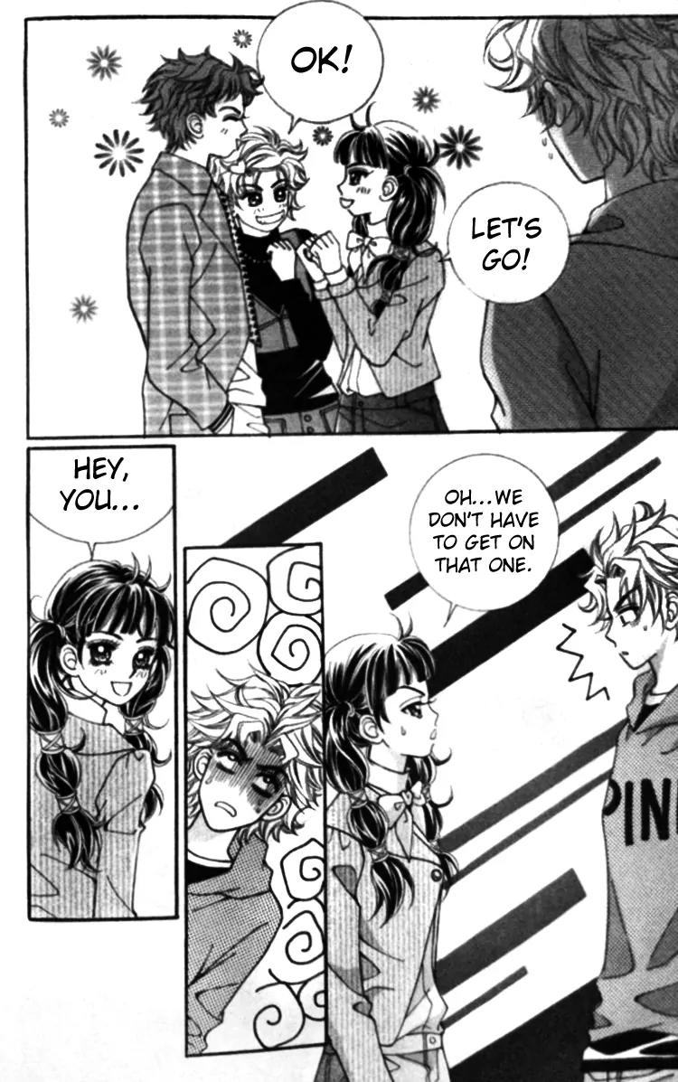 I Do I Do Chapter 25.1 page 18 - Chapter 25.1
