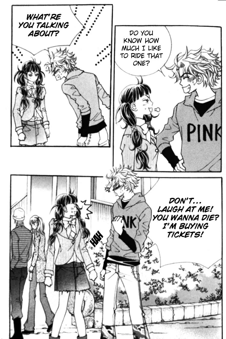 I Do I Do Chapter 25.1 page 19 - Chapter 25.1