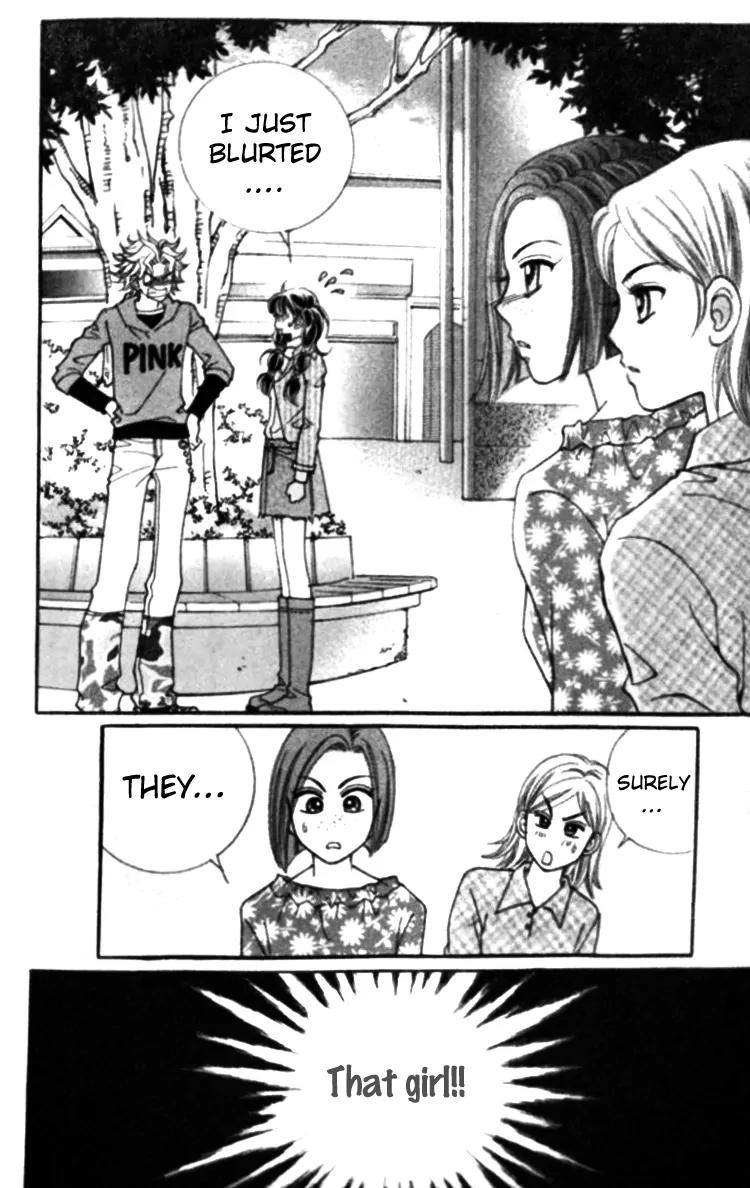 I Do I Do Chapter 25.1 page 20 - Chapter 25.1