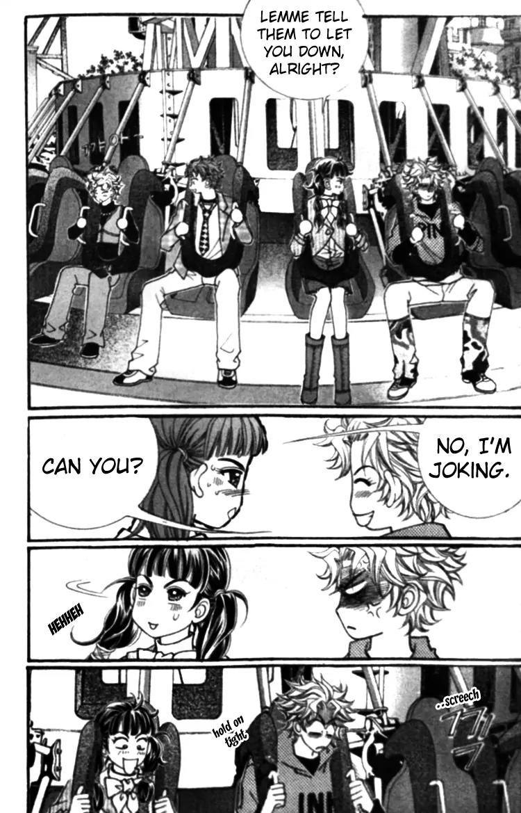 I Do I Do Chapter 25.1 page 26 - Chapter 25.1