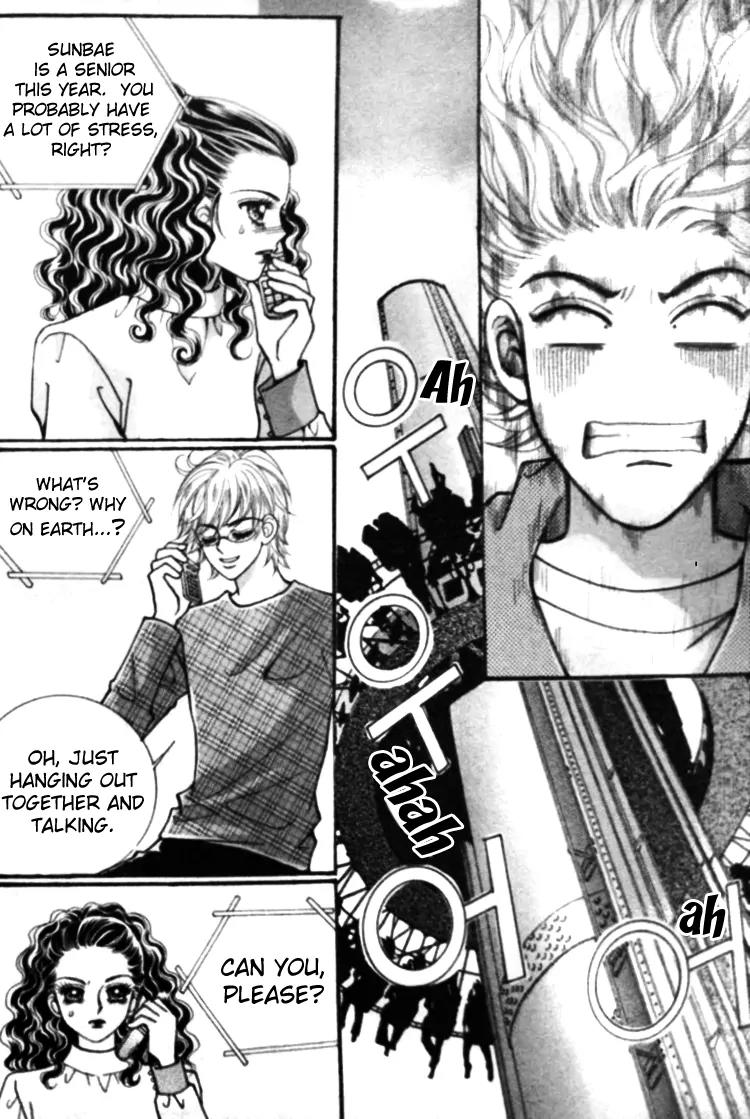 I Do I Do Chapter 25.1 page 28 - Chapter 25.1