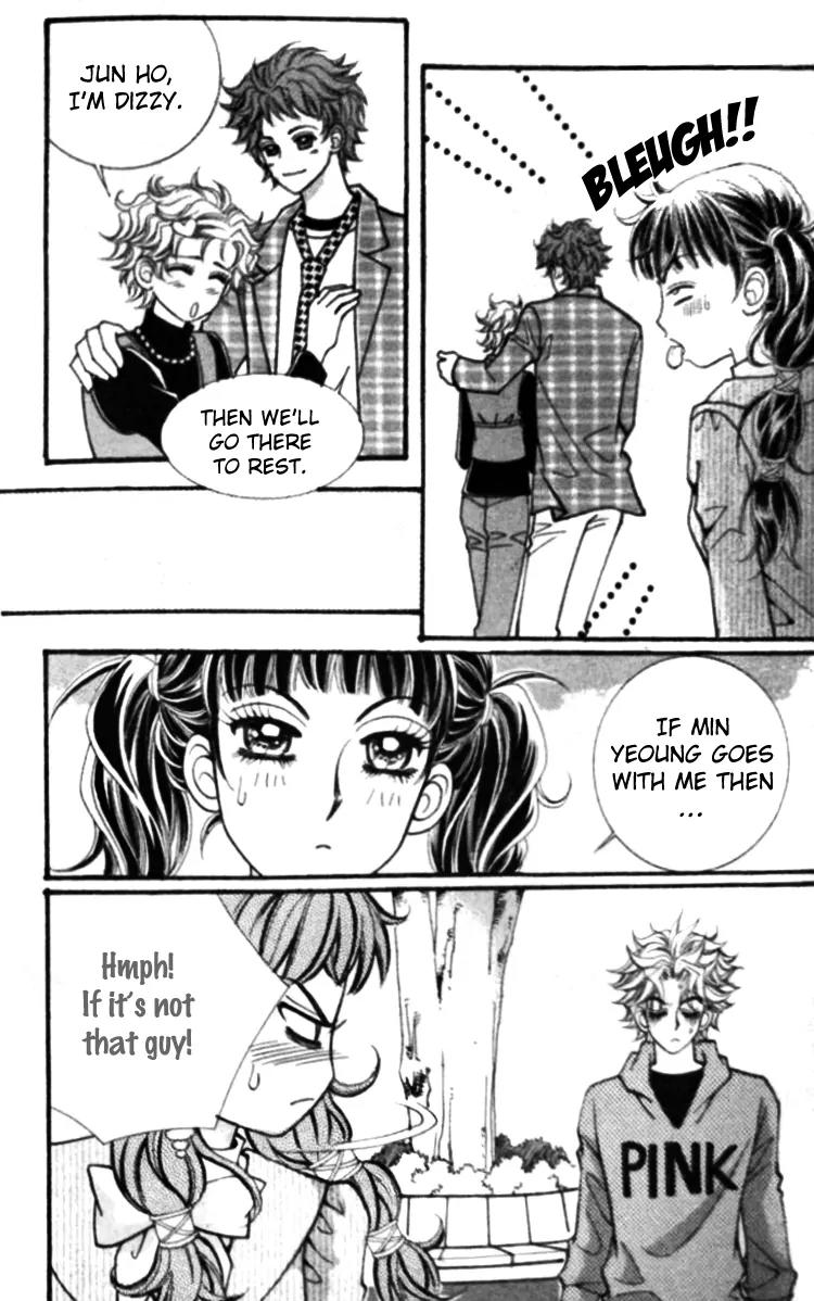 I Do I Do Chapter 25.1 page 30 - Chapter 25.1