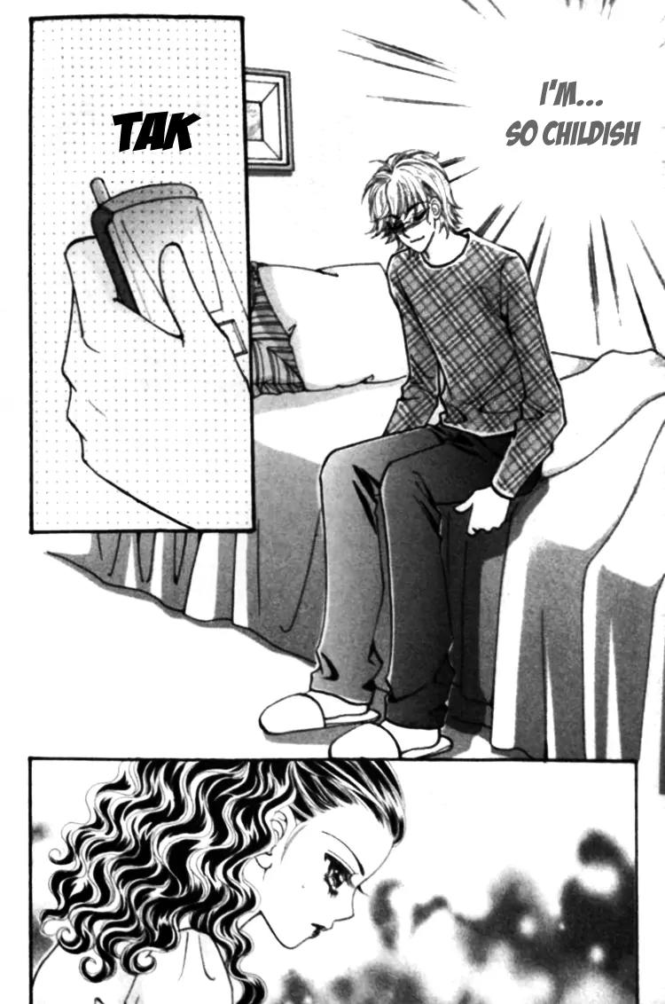 I Do I Do Chapter 25.1 page 32 - Chapter 25.1