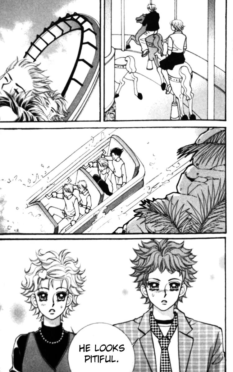 I Do I Do Chapter 25.1 page 33 - Chapter 25.1
