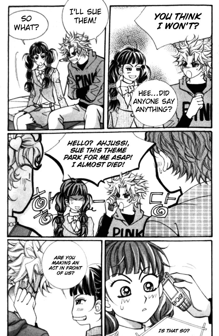 I Do I Do Chapter 25.1 page 35 - Chapter 25.1