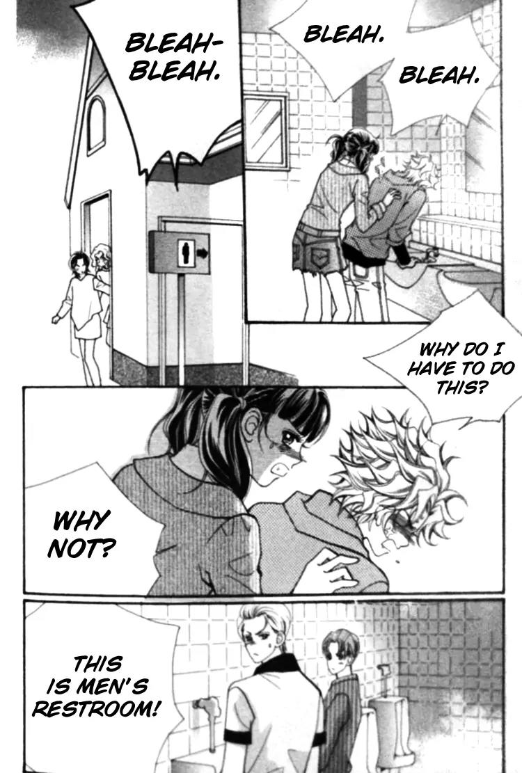 I Do I Do Chapter 25.1 page 38 - Chapter 25.1