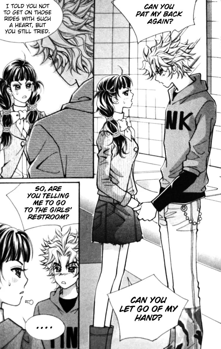 I Do I Do Chapter 25.1 page 39 - Chapter 25.1