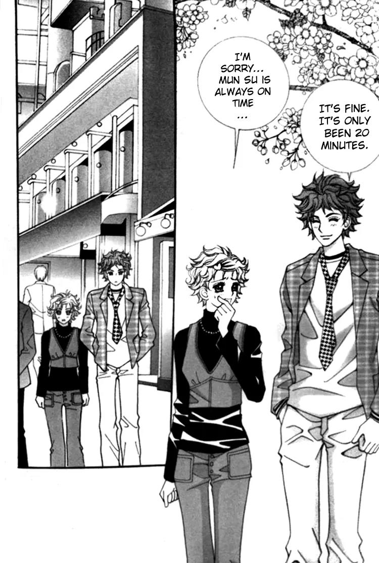 I Do I Do Chapter 25.1 page 4 - Chapter 25.1