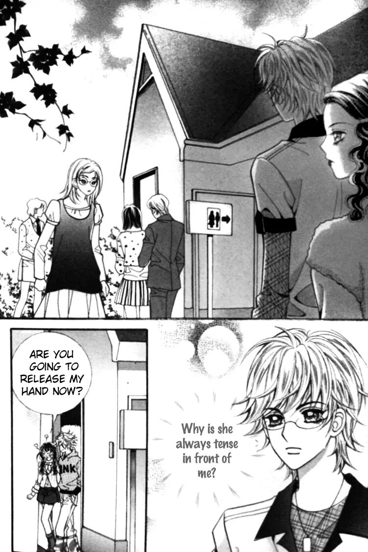 I Do I Do Chapter 25.1 page 42 - Chapter 25.1
