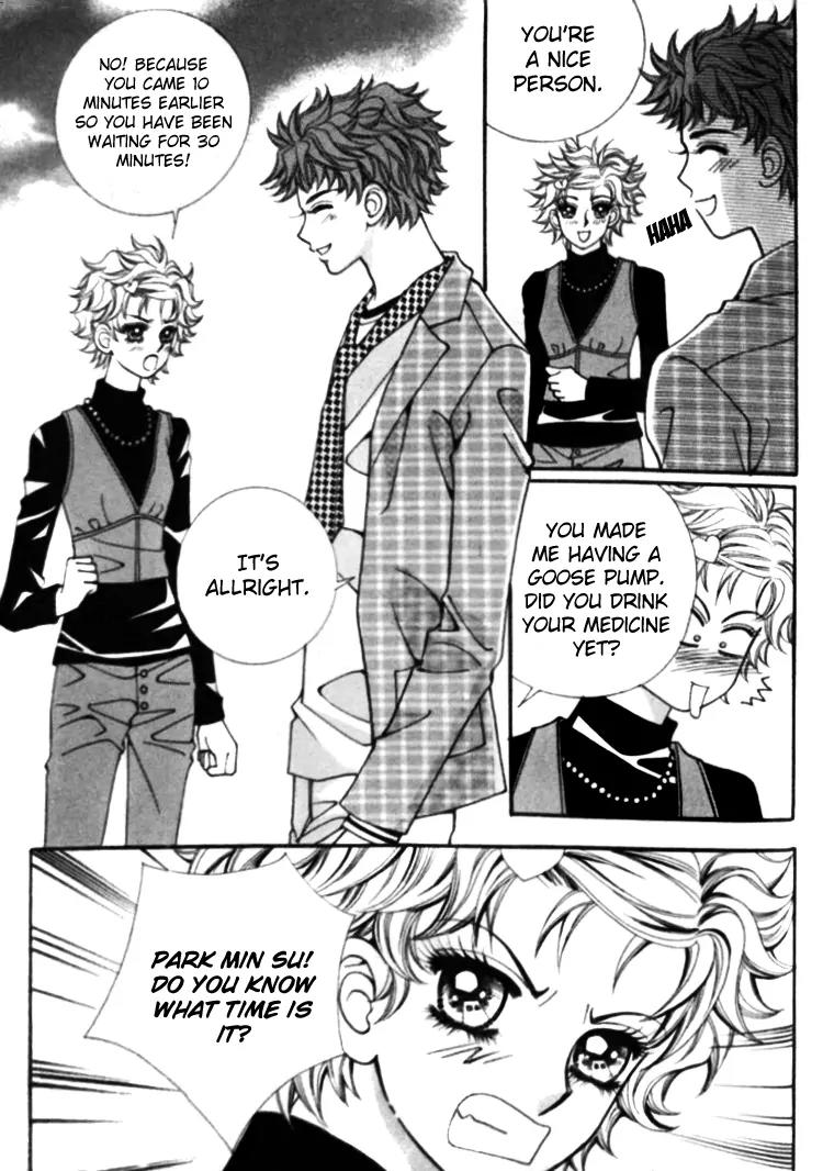 I Do I Do Chapter 25.1 page 5 - Chapter 25.1