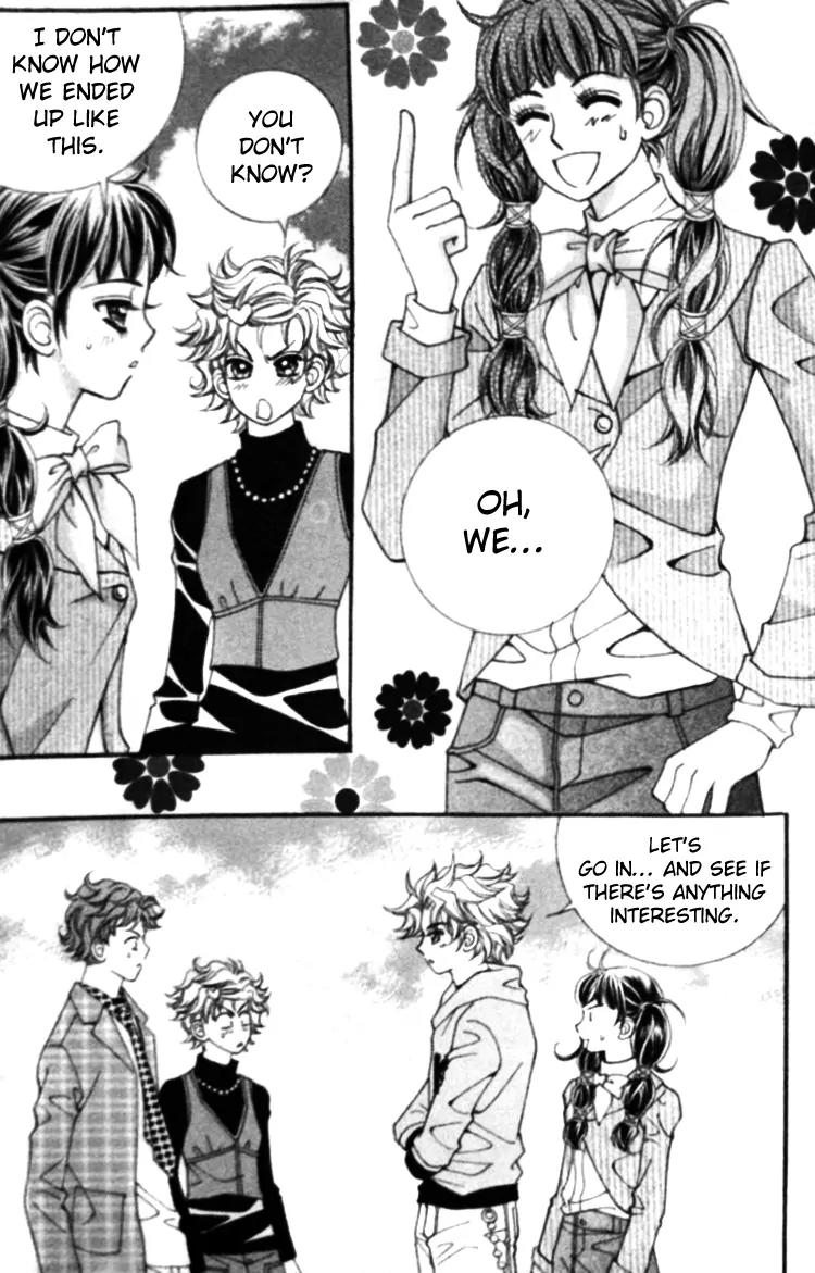 I Do I Do Chapter 25.1 page 7 - Chapter 25.1