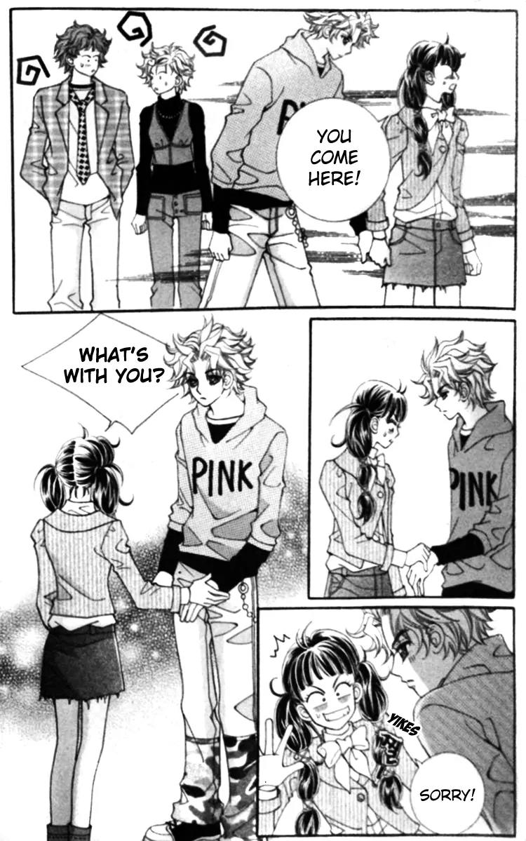 I Do I Do Chapter 25.1 page 8 - Chapter 25.1