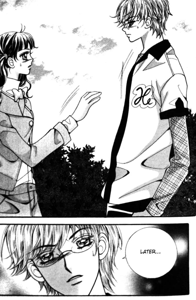 I Do I Do Chapter 25.2 page 10 - Chapter 25.2