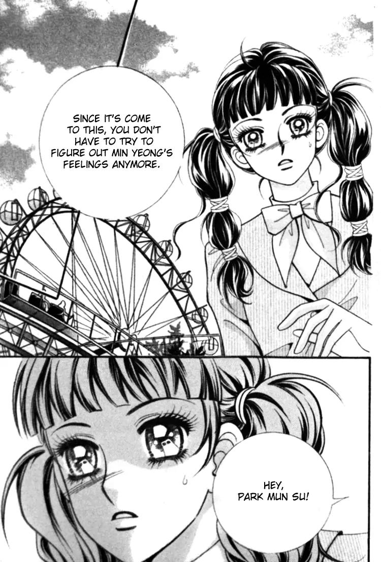 I Do I Do Chapter 25.2 page 12 - Chapter 25.2