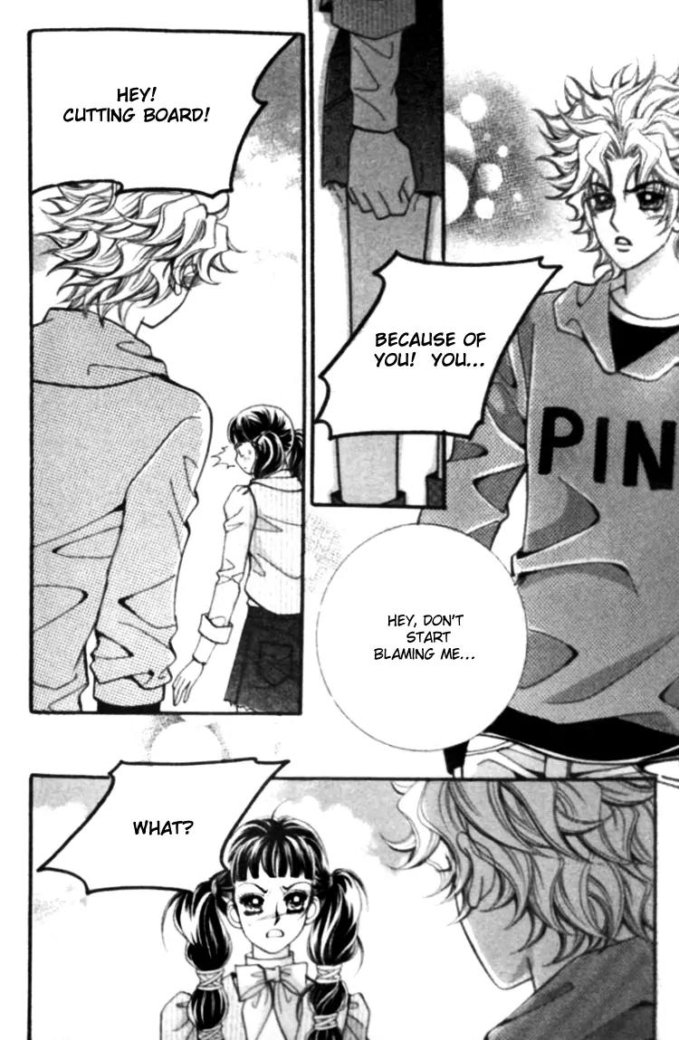I Do I Do Chapter 25.2 page 13 - Chapter 25.2