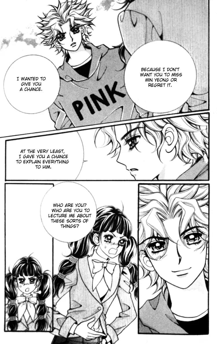 I Do I Do Chapter 25.2 page 16 - Chapter 25.2