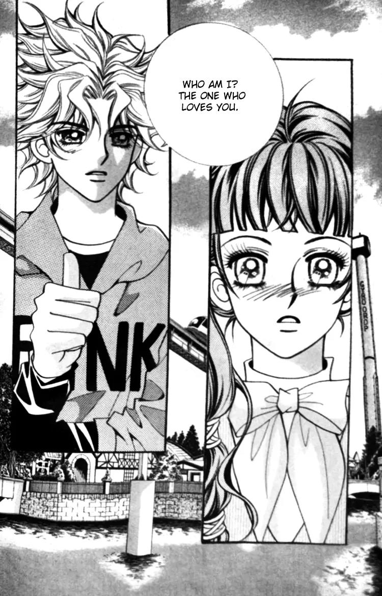 I Do I Do Chapter 25.2 page 17 - Chapter 25.2