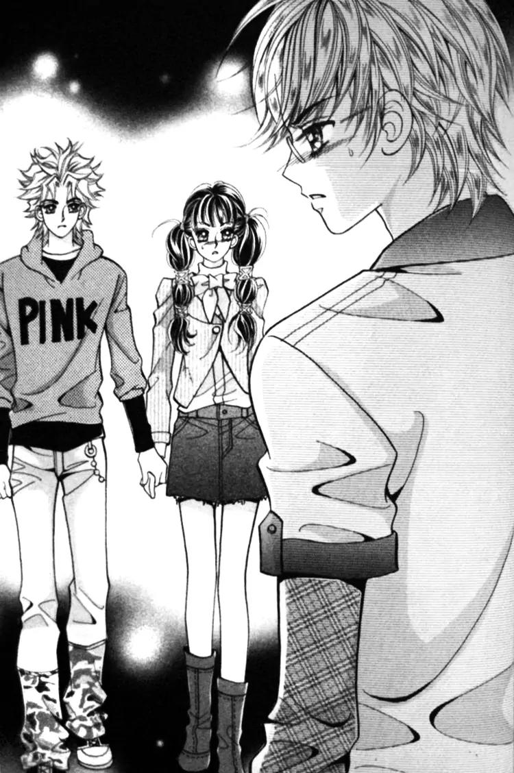 I Do I Do Chapter 25.2 page 2 - Chapter 25.2