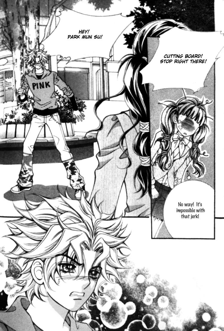 I Do I Do Chapter 25.2 page 21 - Chapter 25.2