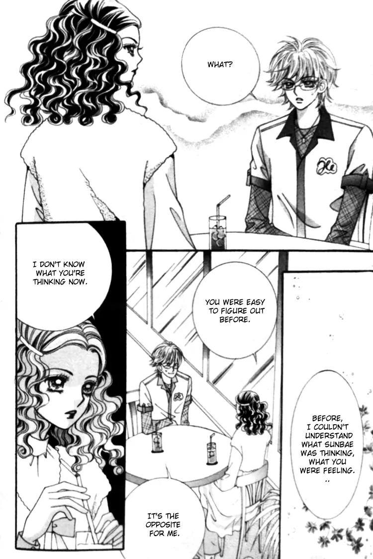 I Do I Do Chapter 25.2 page 23 - Chapter 25.2