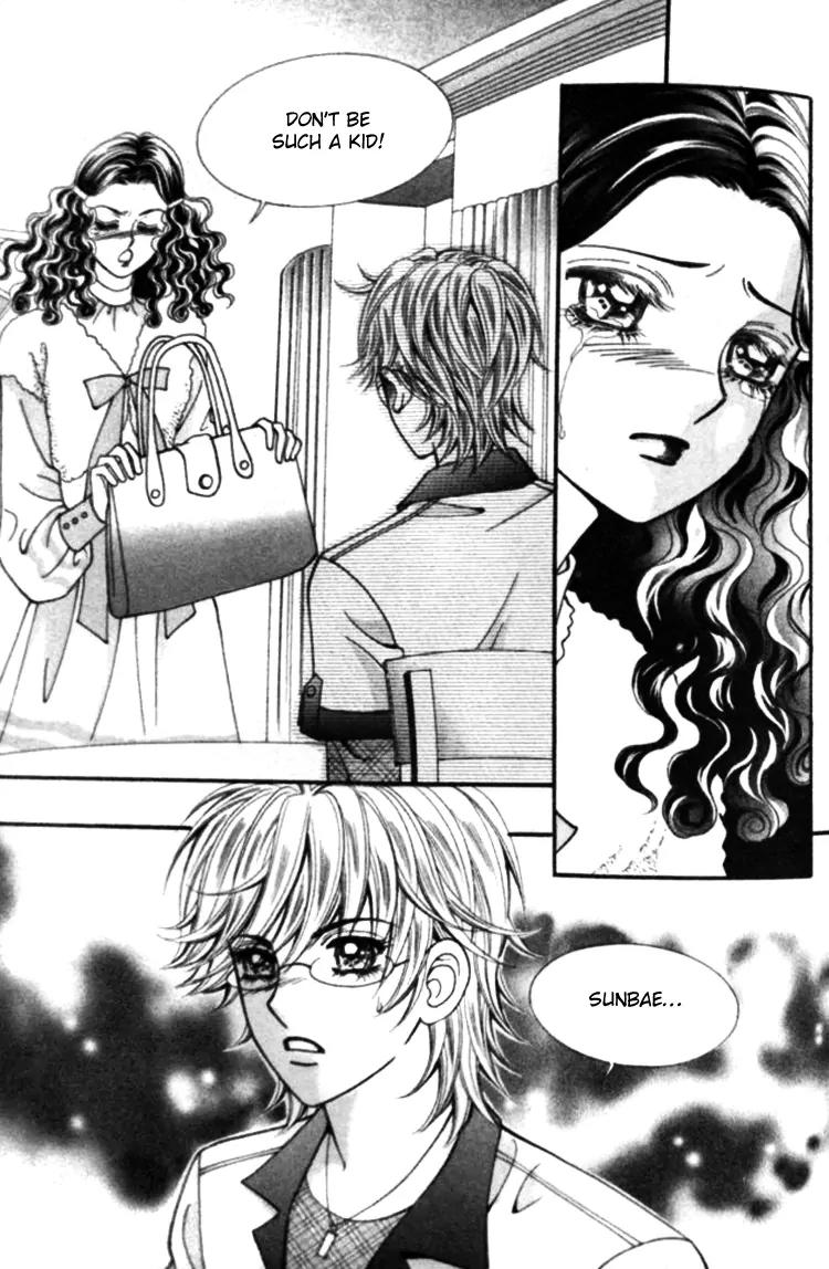 I Do I Do Chapter 25.2 page 26 - Chapter 25.2