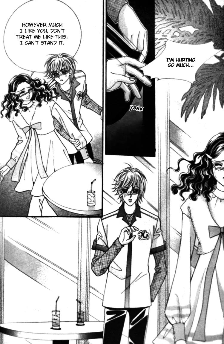 I Do I Do Chapter 25.2 page 27 - Chapter 25.2