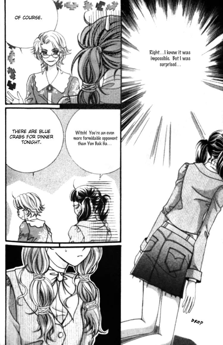 I Do I Do Chapter 25.2 page 35 - Chapter 25.2