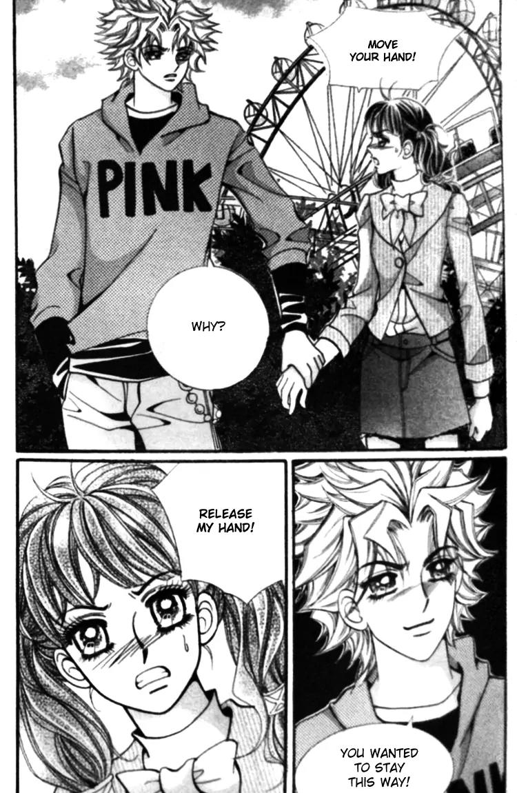 I Do I Do Chapter 25.2 page 5 - Chapter 25.2