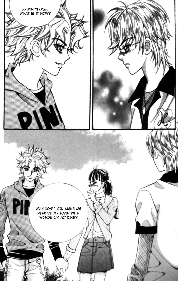 I Do I Do Chapter 25.2 page 7 - Chapter 25.2