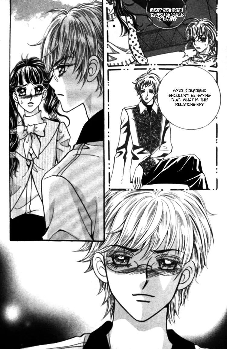 I Do I Do Chapter 25.2 page 8 - Chapter 25.2