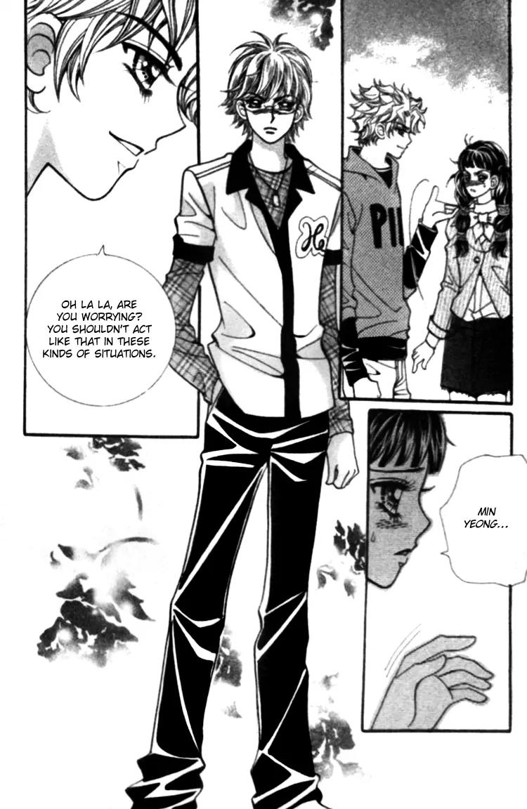 I Do I Do Chapter 25.2 page 9 - Chapter 25.2