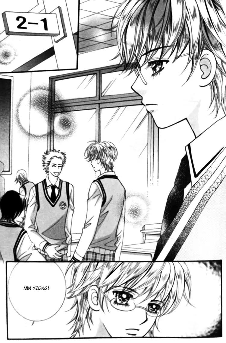 I Do I Do Chapter 25.3 page 11 - Chapter 25.3