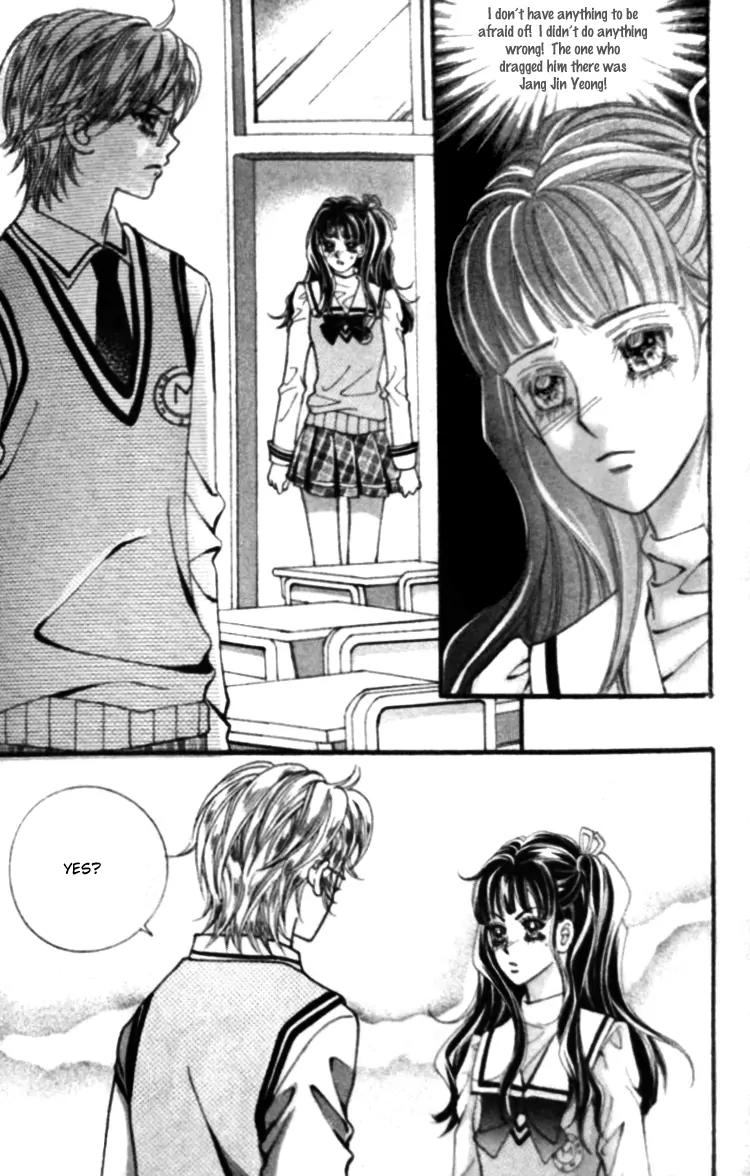 I Do I Do Chapter 25.3 page 12 - Chapter 25.3