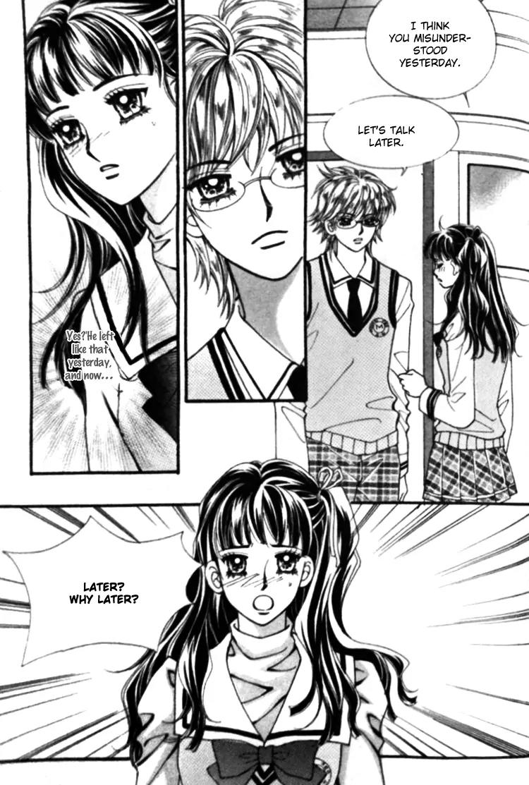 I Do I Do Chapter 25.3 page 13 - Chapter 25.3