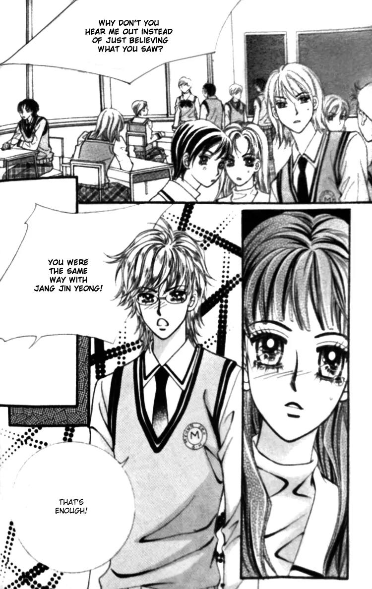 I Do I Do Chapter 25.3 page 14 - Chapter 25.3