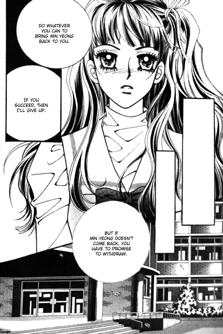 I Do I Do Chapter 25.3 page 20 - Chapter 25.3