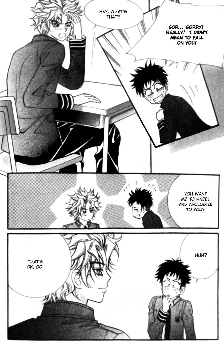 I Do I Do Chapter 25.3 page 22 - Chapter 25.3