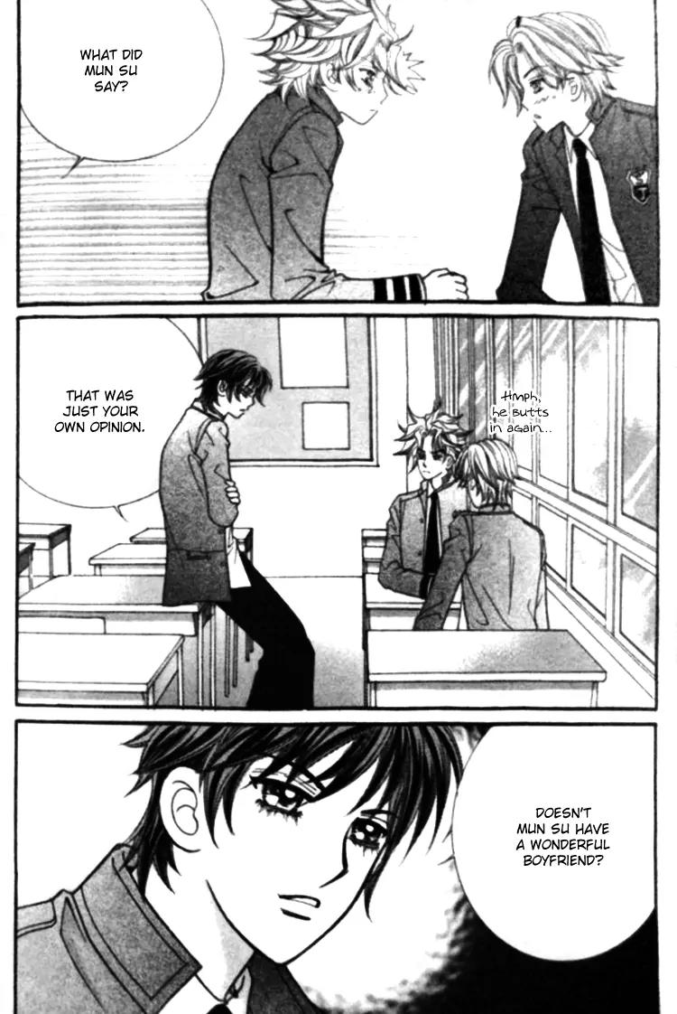 I Do I Do Chapter 25.3 page 26 - Chapter 25.3