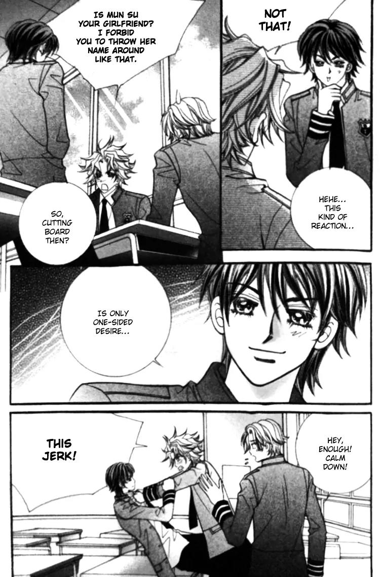 I Do I Do Chapter 25.3 page 27 - Chapter 25.3