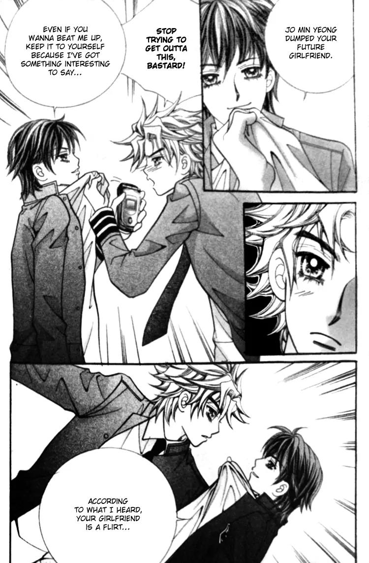 I Do I Do Chapter 25.3 page 28 - Chapter 25.3