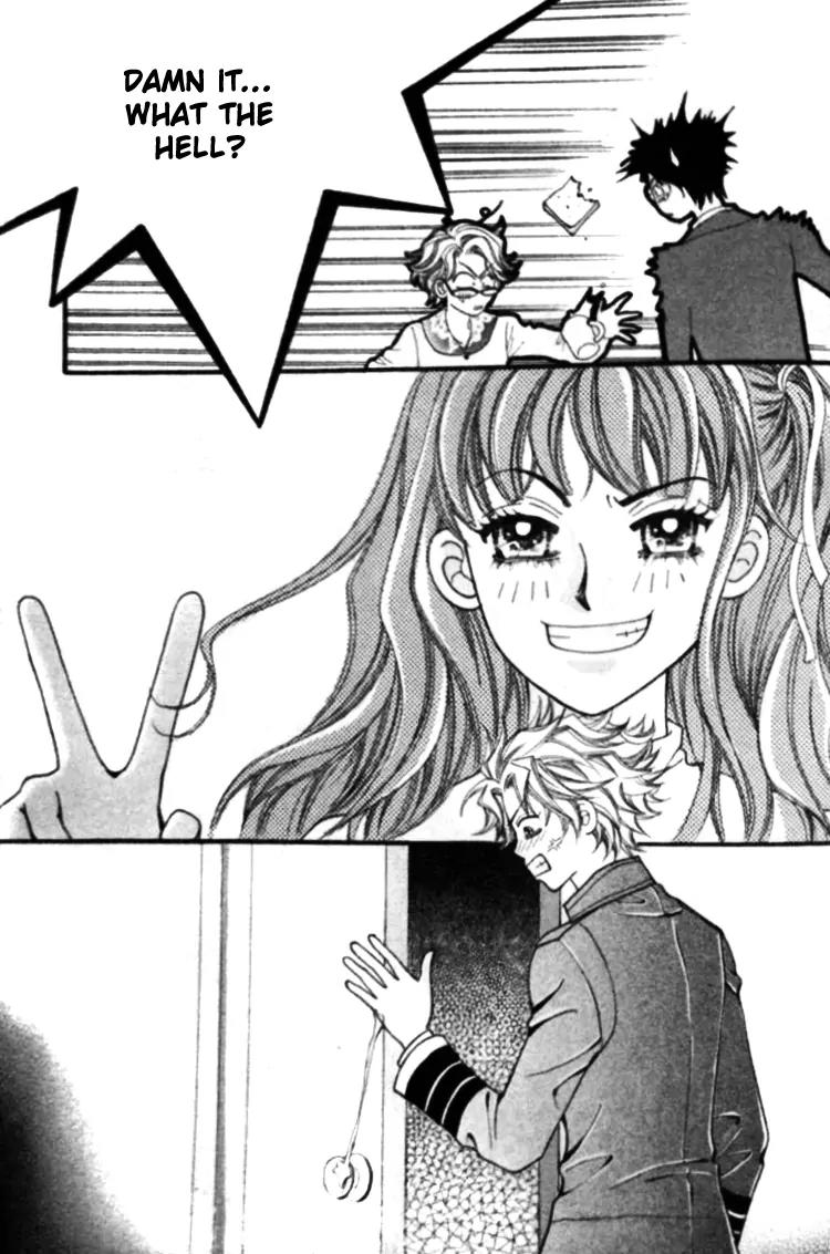 I Do I Do Chapter 25.3 page 3 - Chapter 25.3