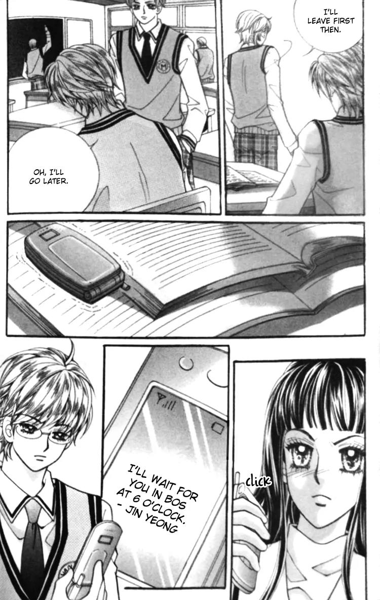 I Do I Do Chapter 25.3 page 30 - Chapter 25.3