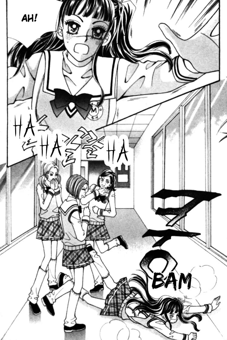 I Do I Do Chapter 25.3 page 33 - Chapter 25.3