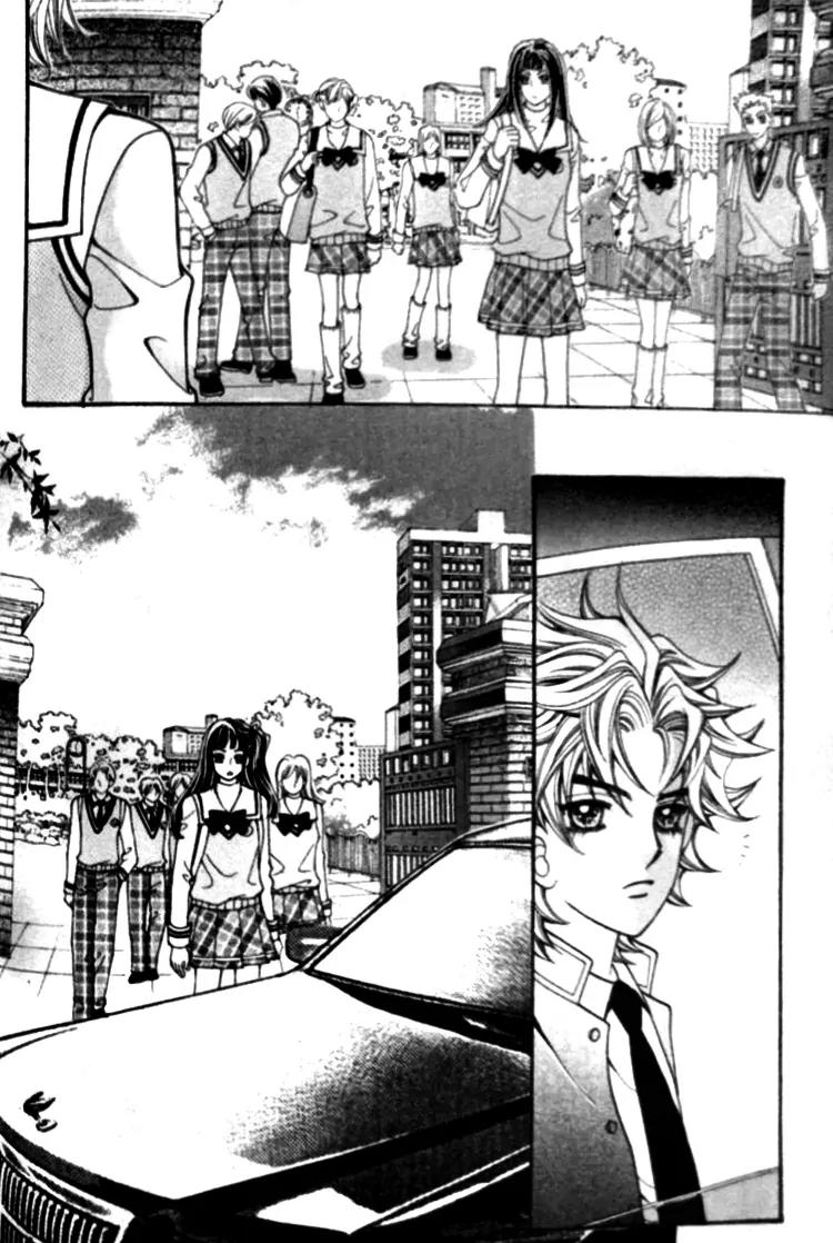 I Do I Do Chapter 25.3 page 36 - Chapter 25.3