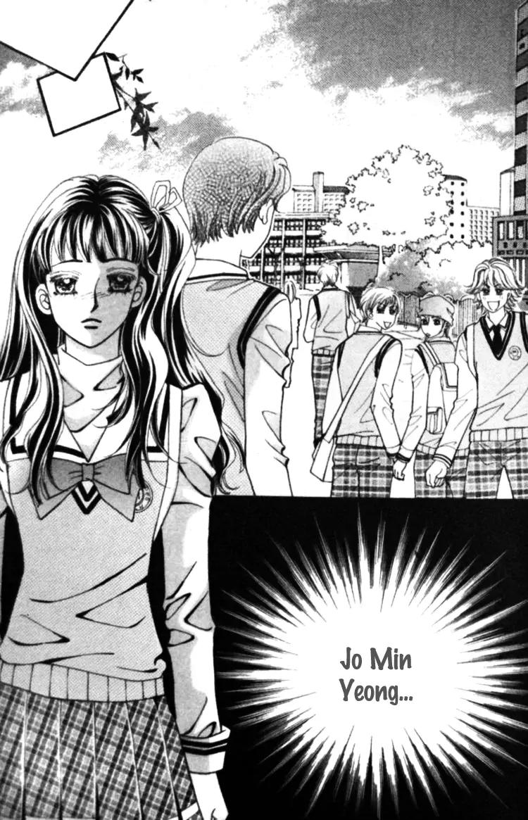 I Do I Do Chapter 25.3 page 5 - Chapter 25.3