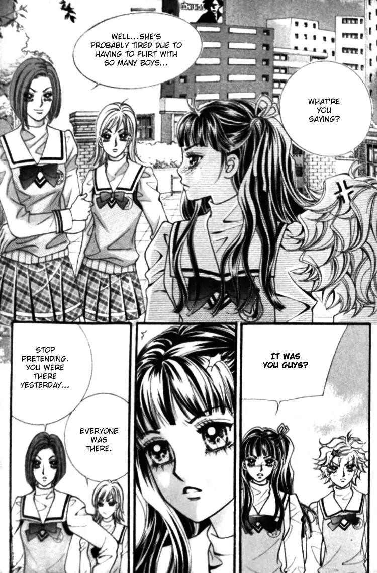 I Do I Do Chapter 25.3 page 7 - Chapter 25.3